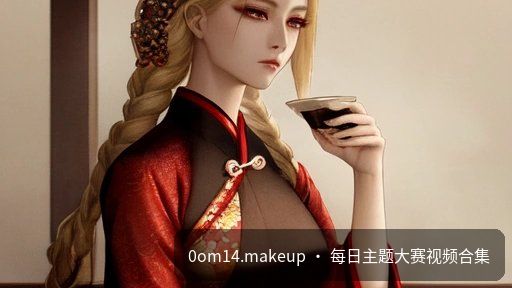 校园AI视频教程·3号精选|4K HDR 重转完整版