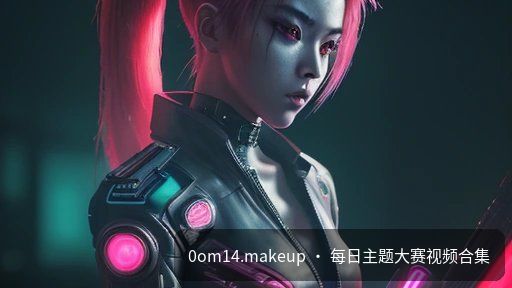 校园AI视频教程 周榜TOP2 完整呈现