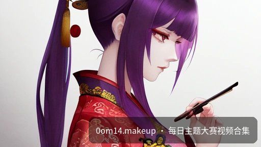 亚洲视频专区 周榜TOP3 完整呈现