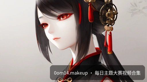 每日精选聚集地 深度幕后纪录·EP1