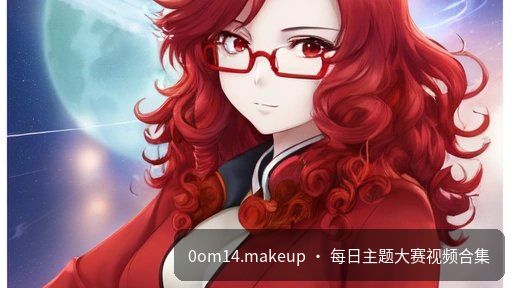 每日必吃大瓜 周榜TOP6 完整呈现